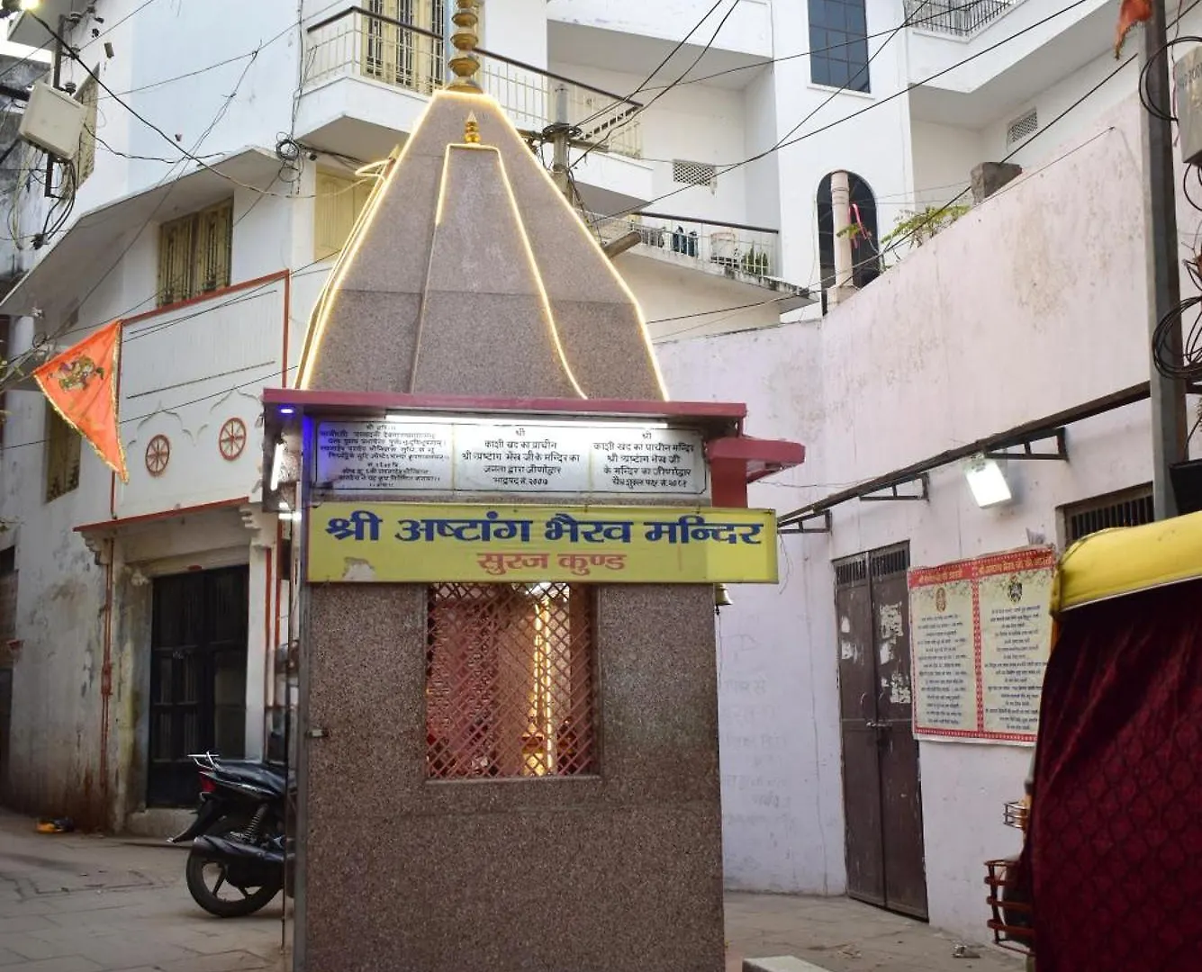 Kashi - Ratan Villa Near Kashi Vishwanath Temple Varanasi 3*,